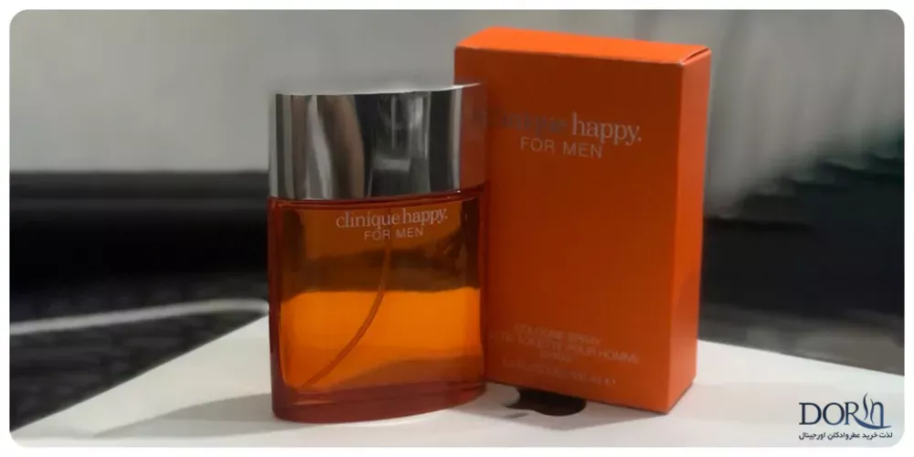 Clinique Happy